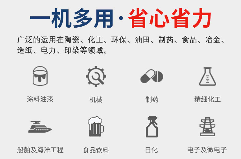 QBY不銹鋼氣動(dòng)隔膜泵用途